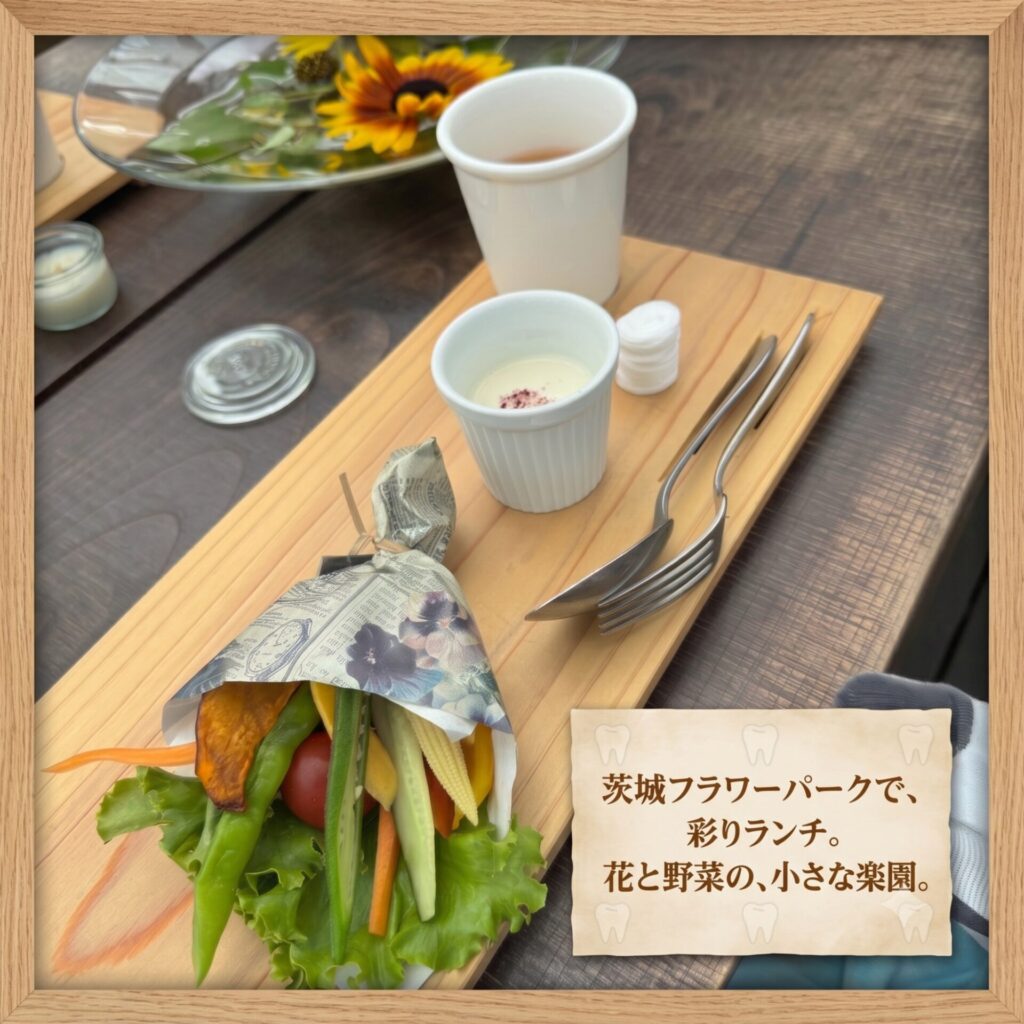 木製トレイに彩り野菜と麦茶を並べたひまわり添えの彩りランチプレート